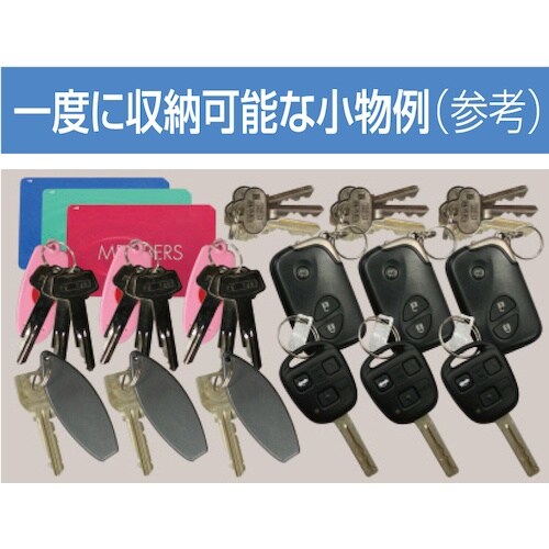 ノムラテック キーストックMEGA