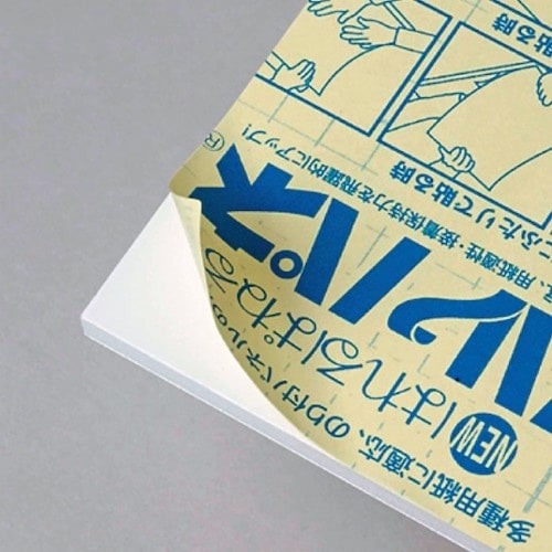 プラチナ ハレパネ板厚5mmB1判・片面糊付