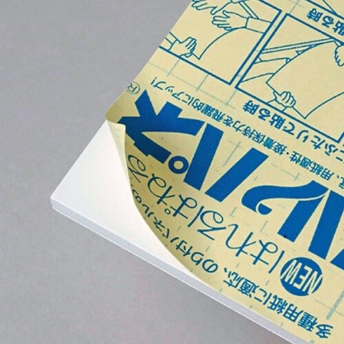 プラチナ ハレパネ板厚5mmB2判・片面糊付