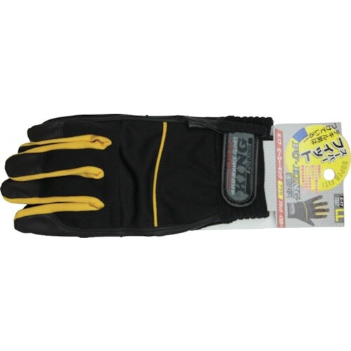 おたふく ピーユー・キング ブラックXイエロー L