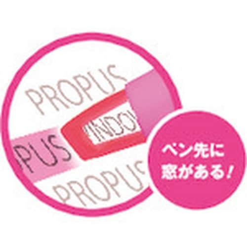 uni プロパス・ウインドウ ツインタイプ 桃 水