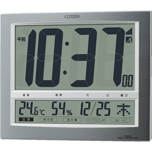 シチズン 電波 壁掛け・置き時計 高精度 温湿度計