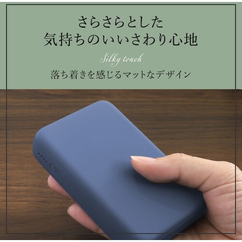 Owltech 小型軽量モバイルバッテリー 100