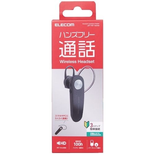 ELECOM Bluetoothヘッドセット 通話