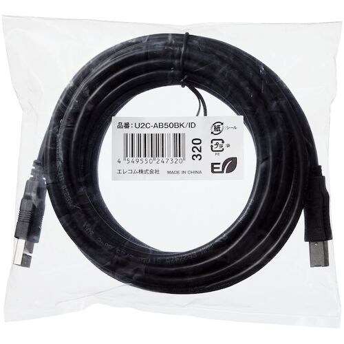 ELECOM USB2.0ケーブル A−Bタイプ