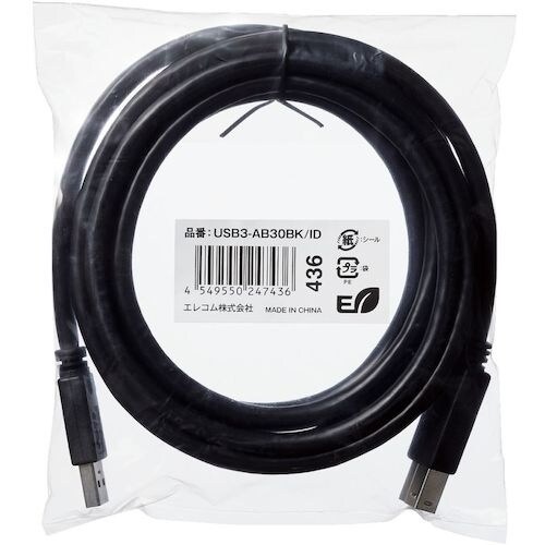 ELECOM USB3.0ケーブル A−Bタイプ