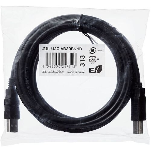 ELECOM USB2.0ケーブル A−Bタイプ