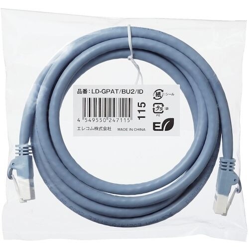 ELECOM LANケーブル 仕様固定 CAT6A