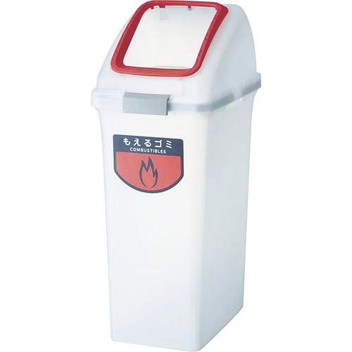 コンドル 屋内用屑入れ リサイクルトラッシュ SK