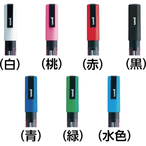 uni 水性顔料マーカー ポスカ 細字 水