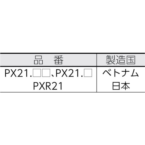 uni ペイントマーカー油性細字 橙