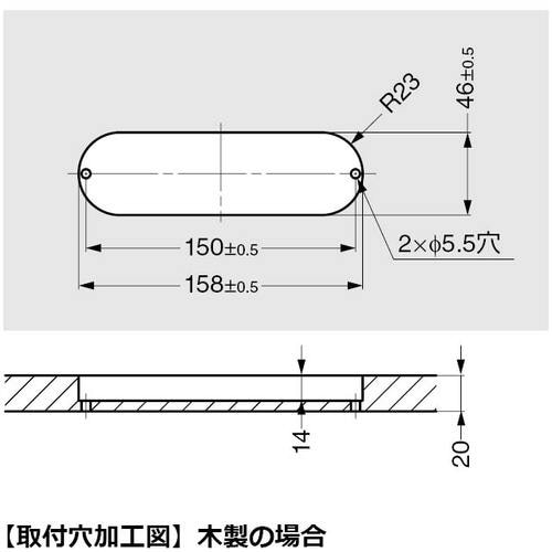 diffuL (100049764)DFHH−KS