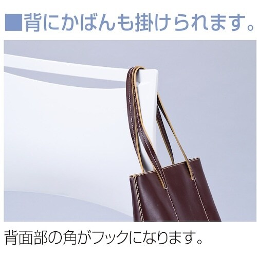 IRIS スタッキングチェアー ライタス LTS−