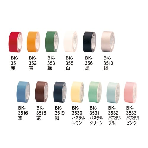 ニチバン 製本テープ(再生紙) 黒 35mm×10