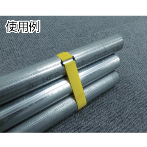 ユタカメイク マジックテープ 結束テープ 50mm