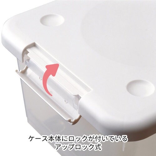 TENMA とっても便利箱 35M カプチーノ 3