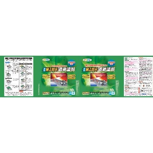 アサヒペン 水性屋上防水遮熱塗料10L ライトグレ
