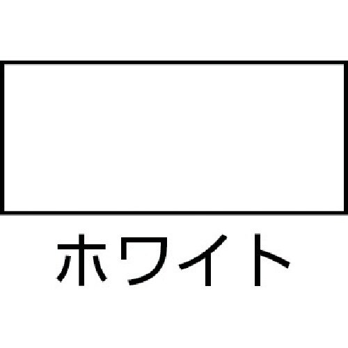 アサヒペン 屋根用遮熱塗料専用シーラー5L ホワイ