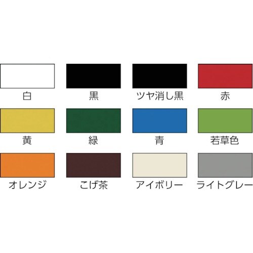 アサヒペン 油性多用途カラー 0.7L こげ茶