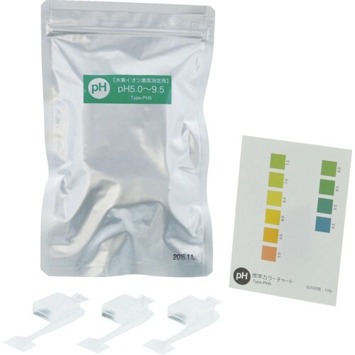 SIBATA 簡易水質検査キット シンプルパック