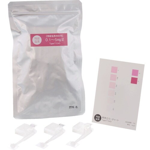 SIBATA 簡易水質検査キット シンプルパック