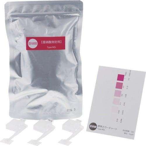 SIBATA 簡易水質検査キット シンプルパック