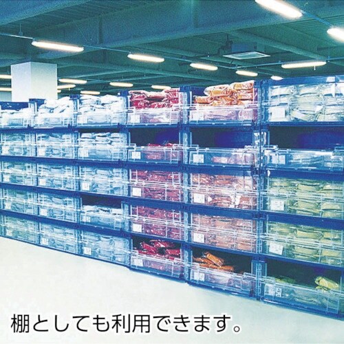 ダイフク マジックコンテナ 50L