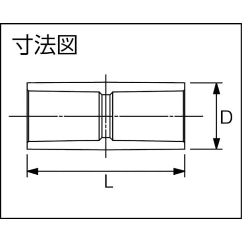 トーエー TS継手 ソケット 13