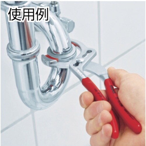 KNIPEX パイププライヤー用プラスチックジョー