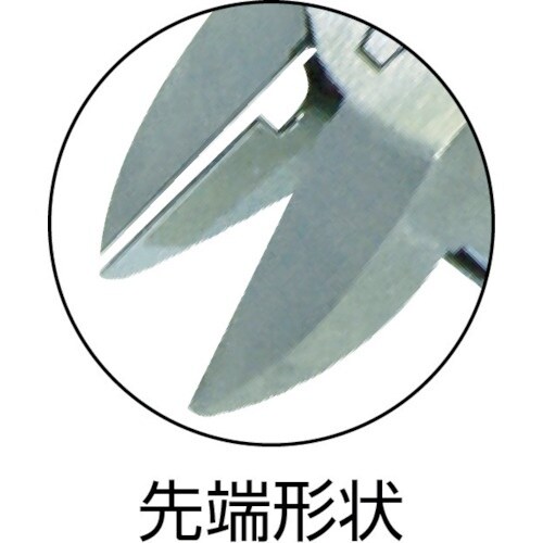 フジ矢 キャッチニッパ バネ付 125mm