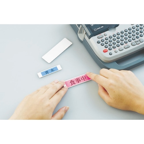 マグエックス マグネットラベル L 10枚入り