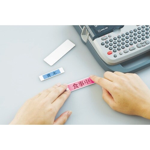 マグエックス マグネットラベル S 20枚入り