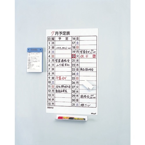 マグエックス マグネットウィークシート 曜日(中)