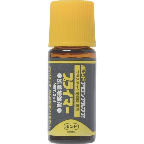 コニシ アロンアルフアプラスチック用 2g #32