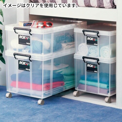 TENMA フタ式収納ケース ロックス 440L