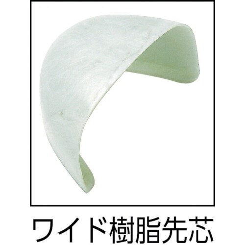 ミドリ安全 レザースニーカータイプ安全靴 G355