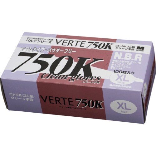 ミドリ安全 ニトリル使い捨て手袋 粉なし 青 LL