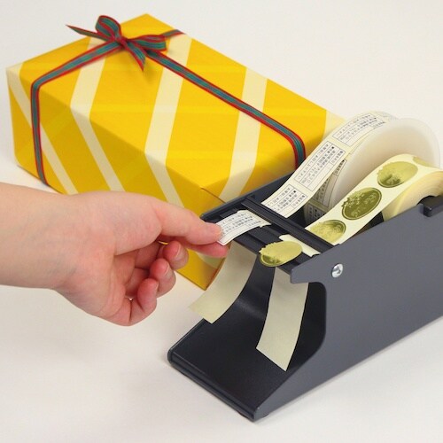 OP シールピーラー 黒