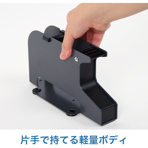 OP シールピーラー 黒