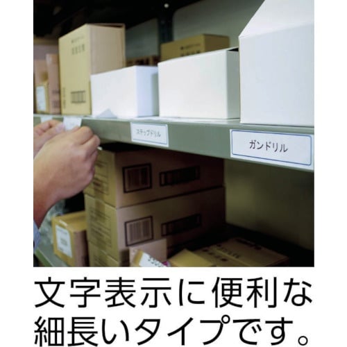 3M エーワン 屋外用サインプレートセット(インク