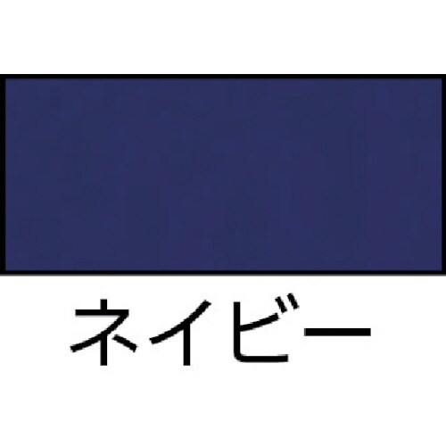 アイトス 吸汗速乾クールコンフォート 長袖Tシャツ