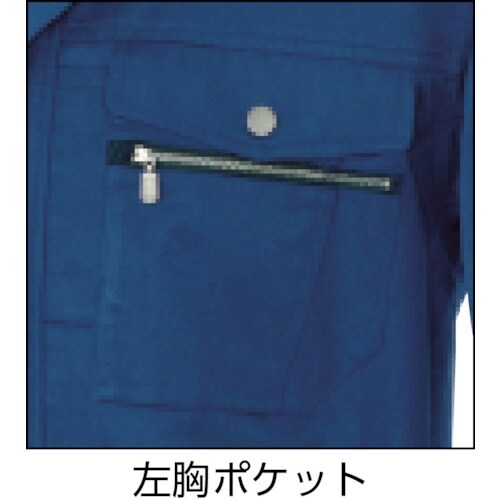 アイトス スタンダード 長袖ブルゾン アースグリー