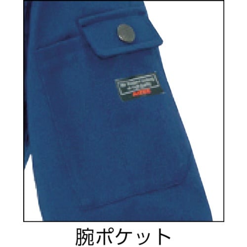 アイトス スタンダード 長袖ブルゾン アースグリー