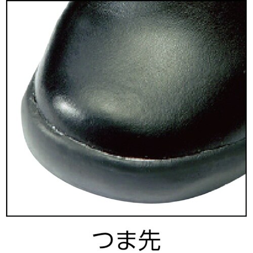 アイトス コックシューズ ブラック 24.5