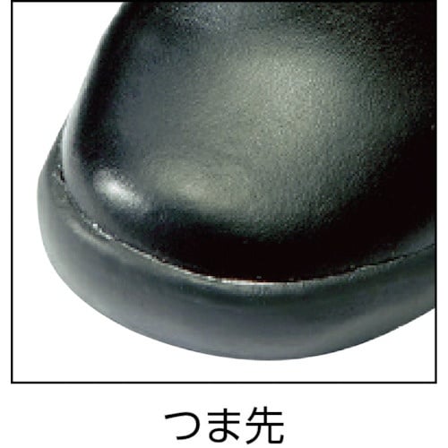 アイトス コックシューズ ブラック 29.0