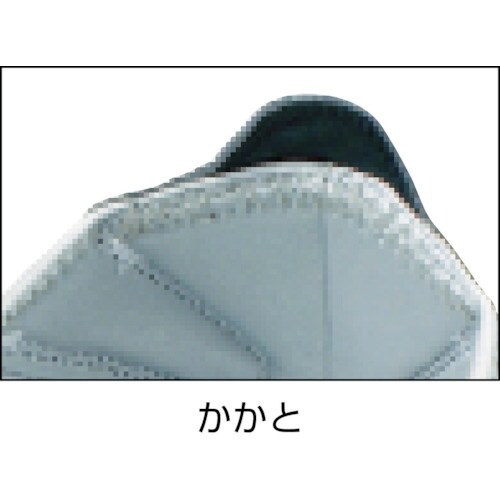 アイトス セーフティシューズTULTEX 踵踏み