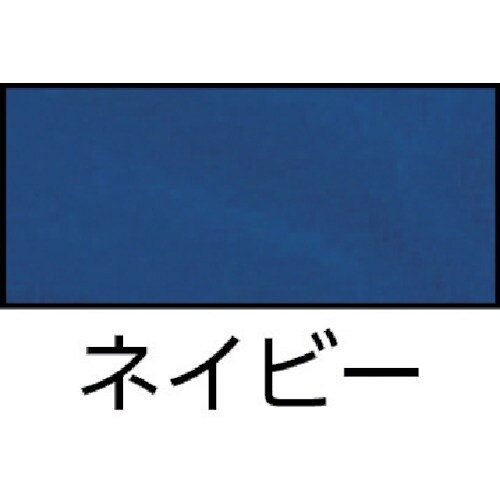 アイトス ムービンカット 長袖ブルゾン ネイビー×