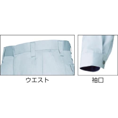 アイトス ムービンカット ワークパンツ2タック シ