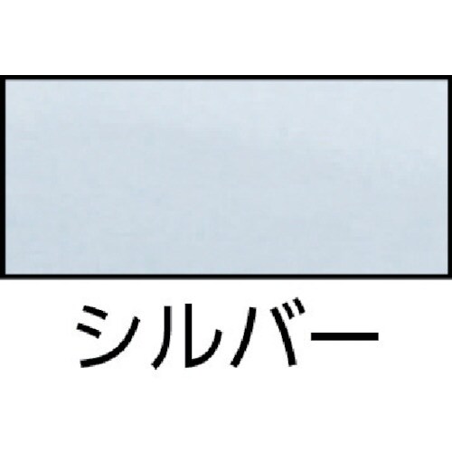 アイトス ムービンカット レディースシャーリングパ