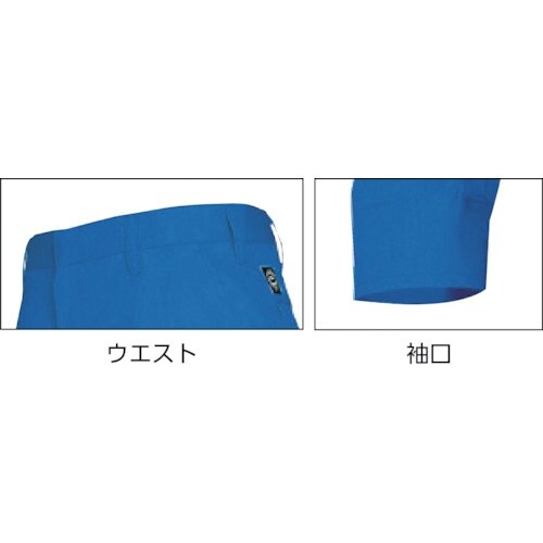 アイトス エコ交織マルチワーク ワークパンツ2タッ